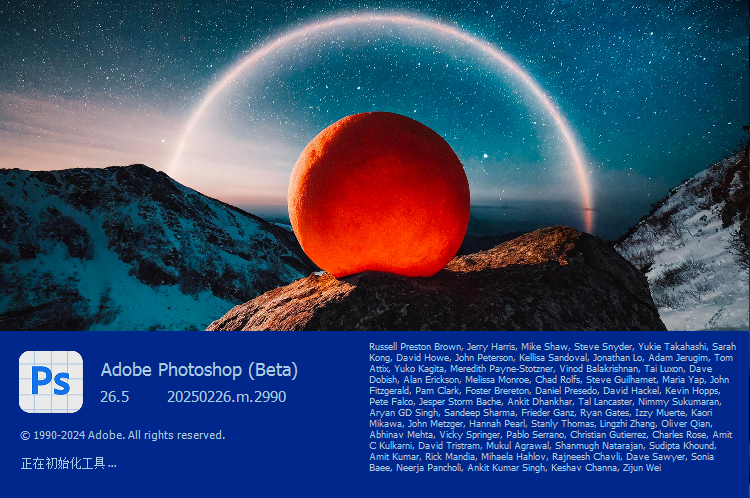 1740735259136202.png image.png