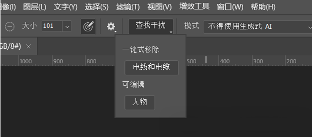 1740733008168244.png image.png