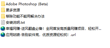 1740733501152173.png image.png