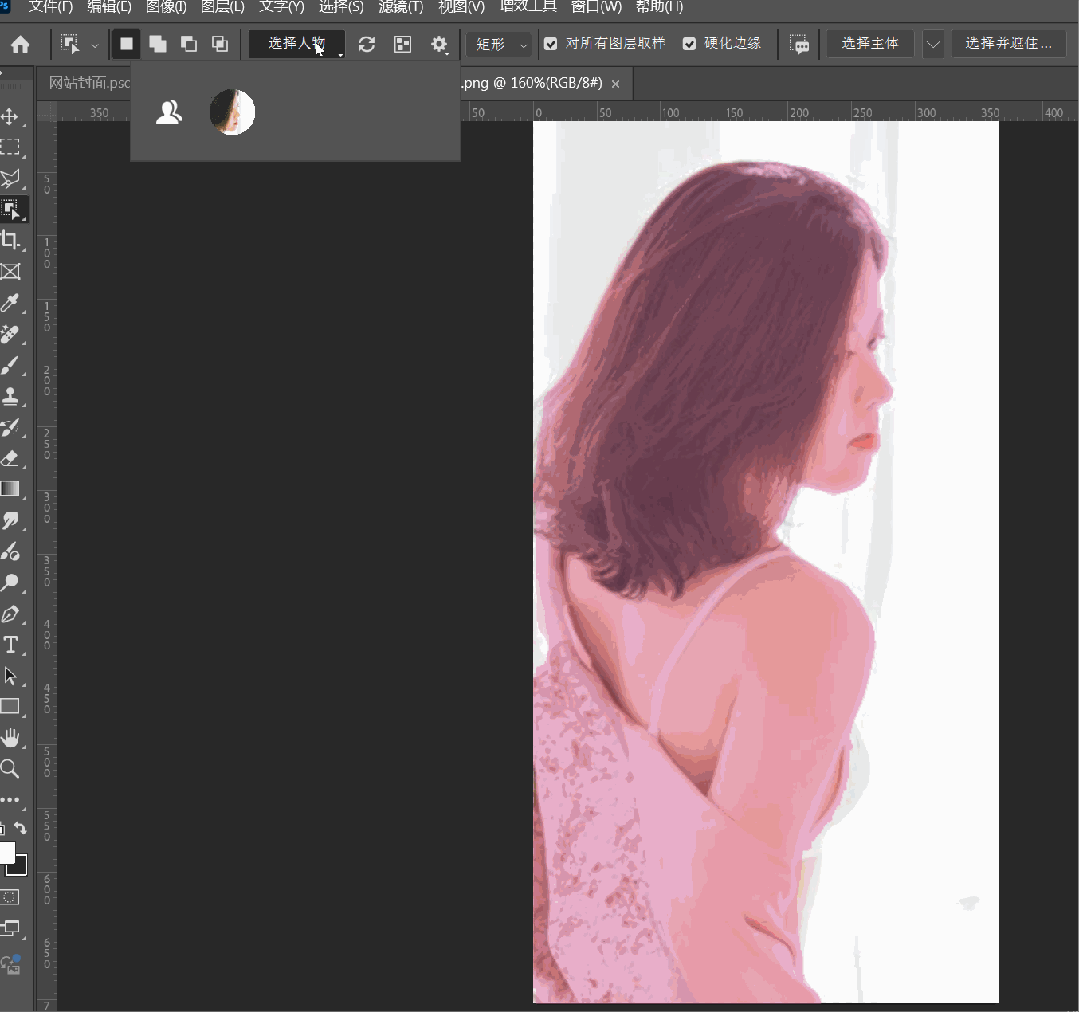 1740733069200543.gif 2.gif