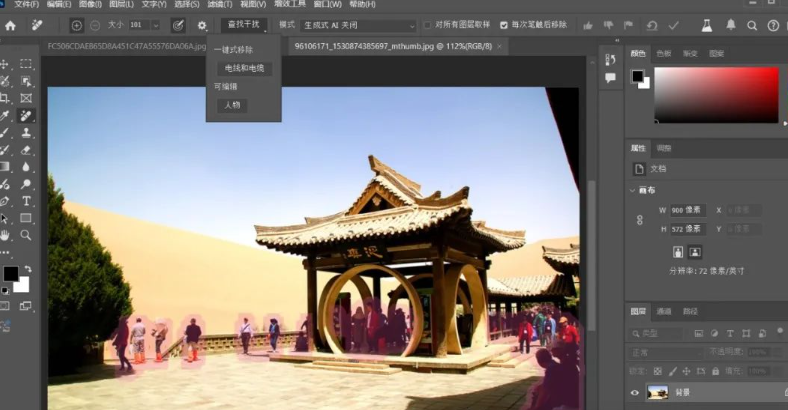 1740553110306118.png image.png