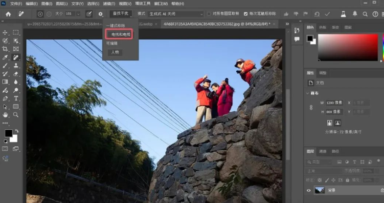 1740553127186313.png image.png