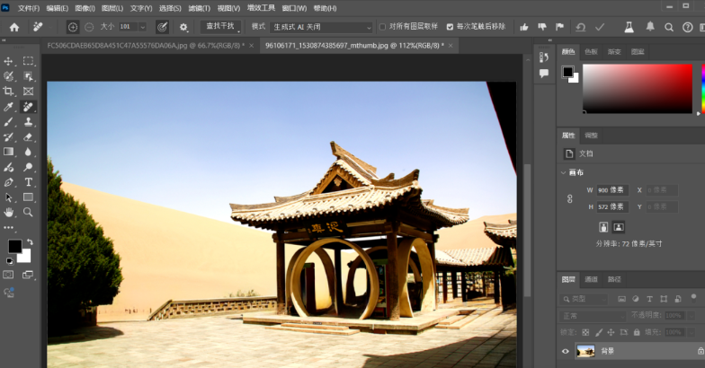 1740553120440743.png image.png