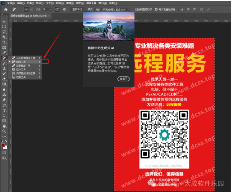 1739171581151307.png image.png