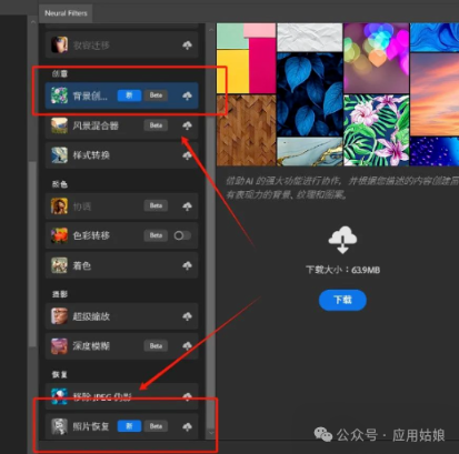 1739171639168487.png image.png