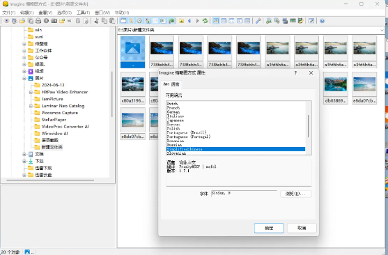 1736476809505880.png image.png