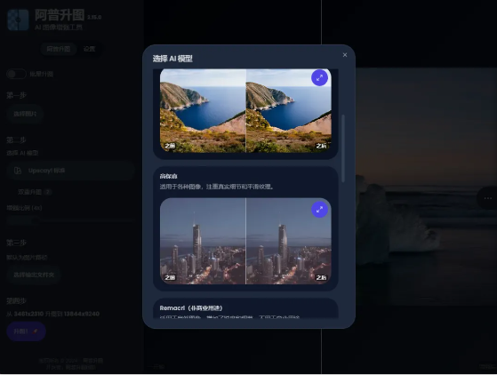 1736476880158863.png image.png