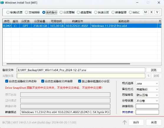 1736477011196825.png image.png