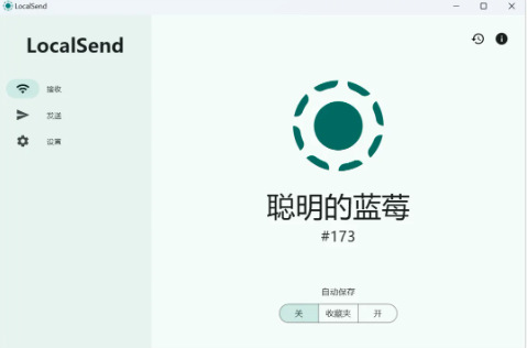 1736326894133956.png image.png