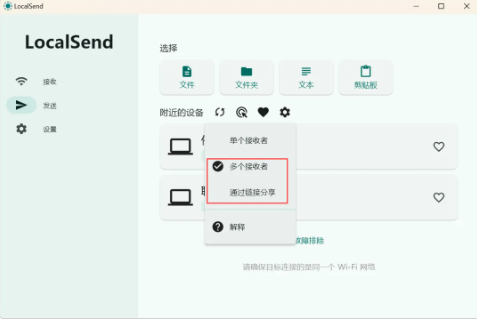 1736326962588803.png image.png