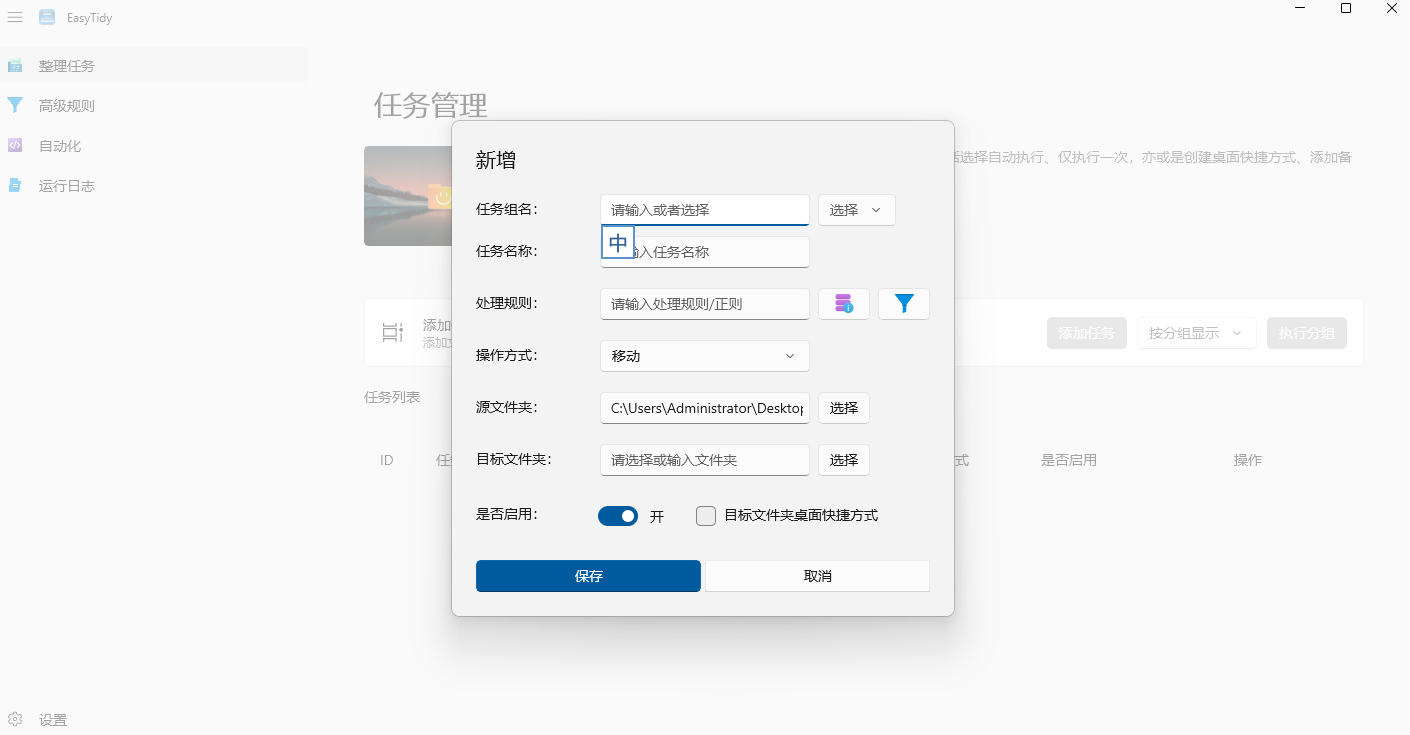 1736218871880495.png image.png