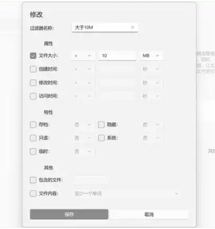 1736219110102571.png image.png