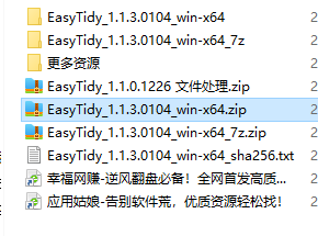 1736219240157513.png image.png