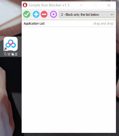 1736167750173564.gif 640 (1).gif