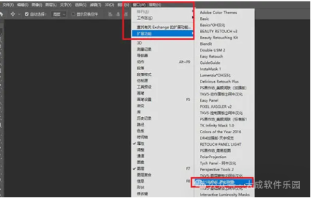 1735803948198642.png image.png