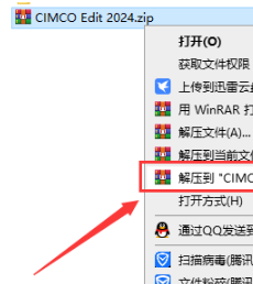 1735809770139465.png image.png