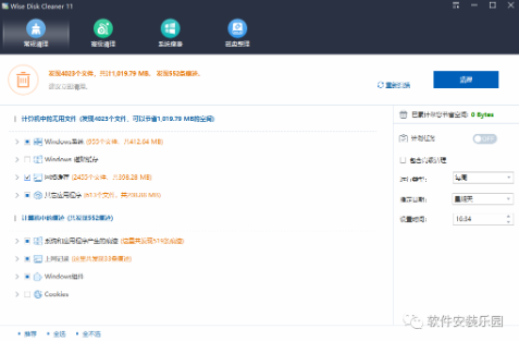 1701854645569863.png image.png