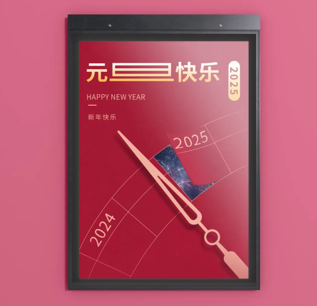 1735527397823998.png image.png