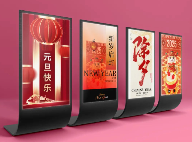 1735527424154065.png image.png