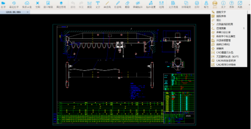 1735526084107553.png image.png