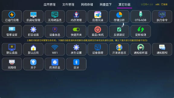 1735523145842640.png image.png