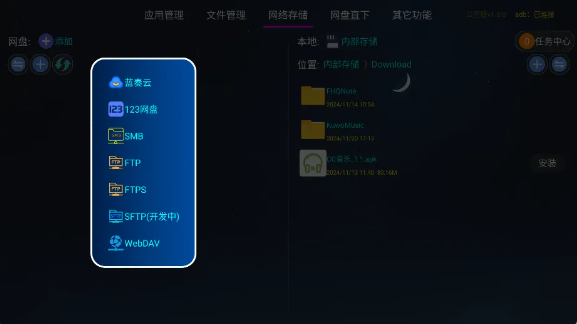 1735523131103387.png image.png