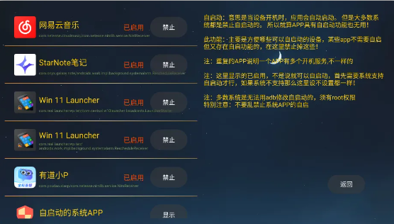 1735523182861492.png image.png