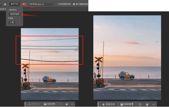 1734748726195936.png image.png