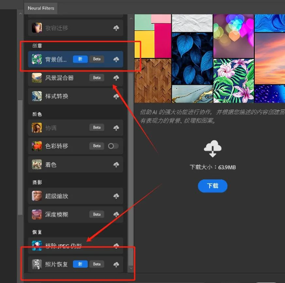 1734748769497028.png image.png