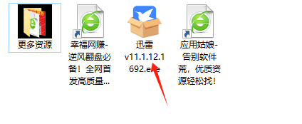 1734699065984257.png image.png