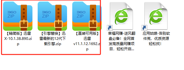 1734698992144304.png image.png