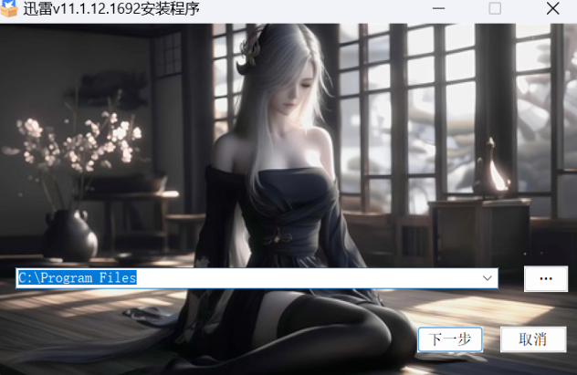 1734699197447769.png image.png