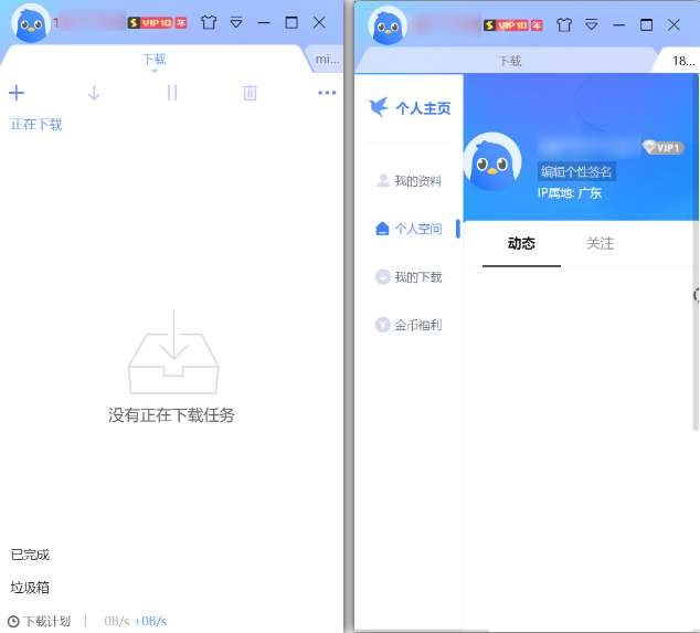 1734699362567366.png image.png