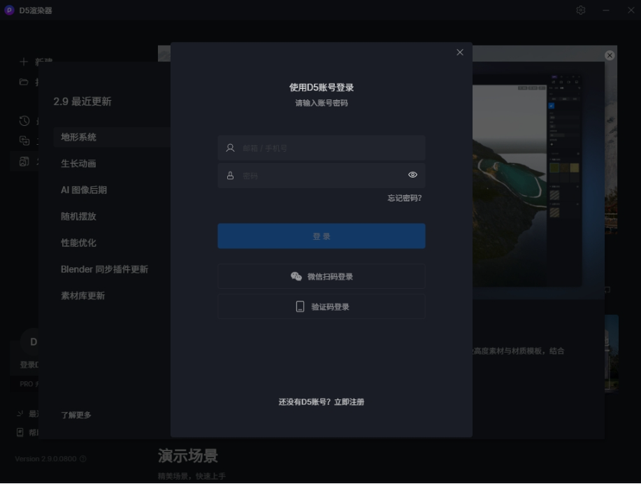 1734423778488847.png image.png