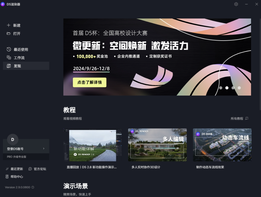 1734423795196179.png image.png